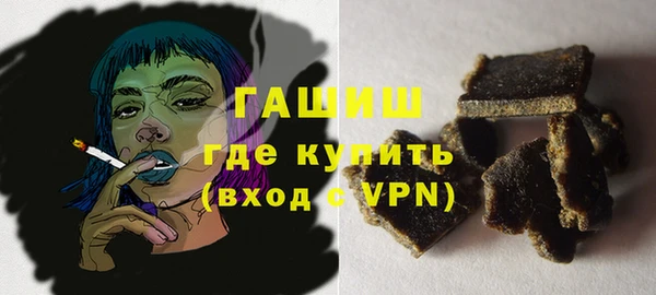 прущая мука Вязники